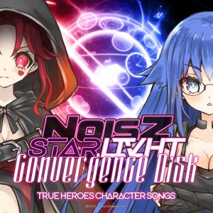 NOISZ SL Convergence Disk Inner Cover.jpg