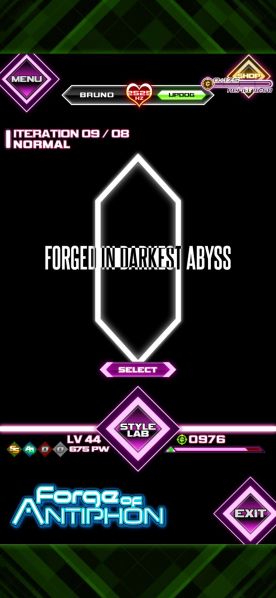 File:Forge iteration 9.jpg