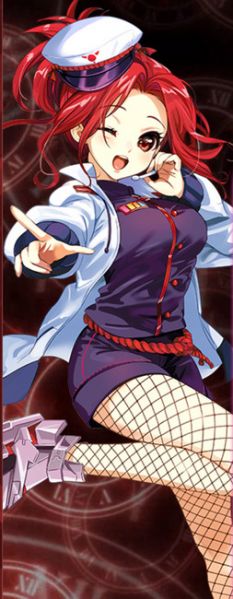 File:Yumi alt.jpeg