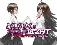My Heart's Reflection Cover.jpeg