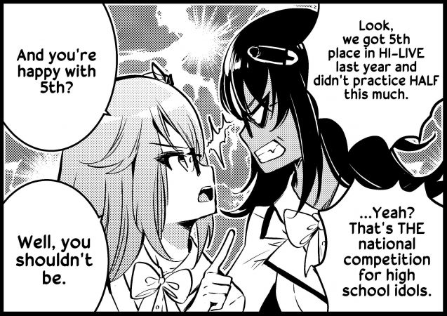 Noisz sl prequel 06 3.jpg