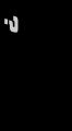 Thumbnail for version as of 09:51, 3 June 2025