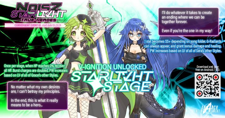 Banner for Convergent Event 01