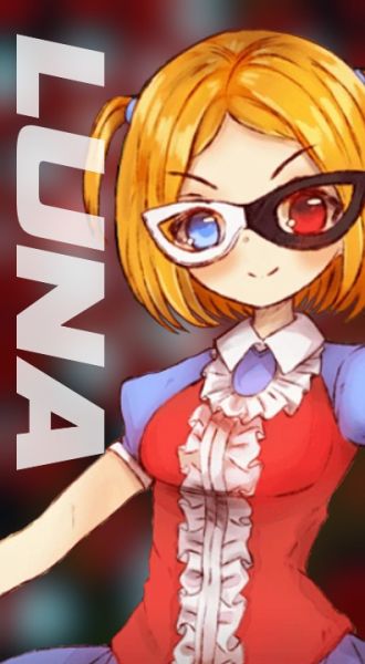 File:Luna Portrait.jpeg