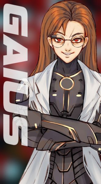 File:Gaius Portrait.jpeg