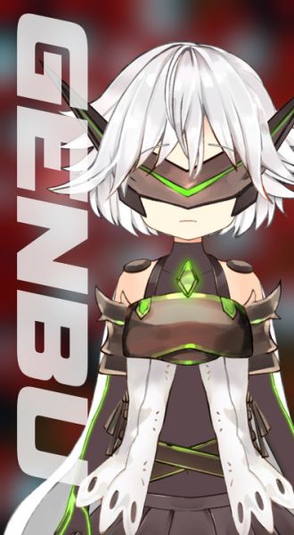File:Genbu Portrait.jpeg