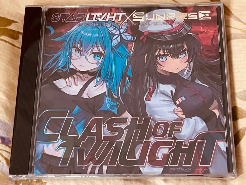 File:Clash of Twilight CD.jpg