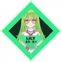 Lily Kamenashi