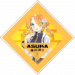 Asuka Fujita