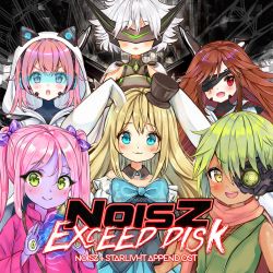 NOISZ Exceed Disk (2024)