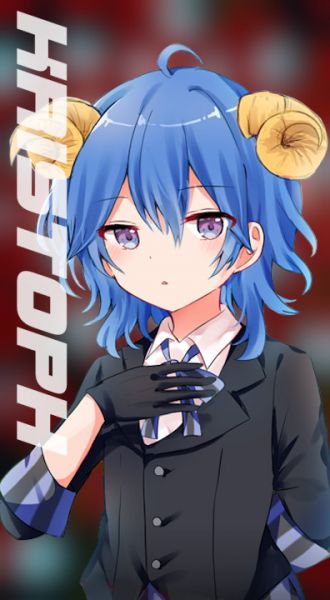 File:Kristoph Portrait.jpeg