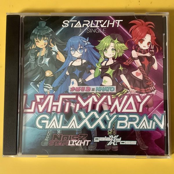 File:LMW CD.jpg
