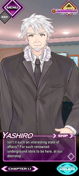 File:Yashiro 1.jpg