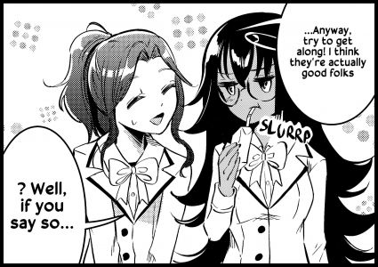 Noisz sl prequel 03 4.jpg