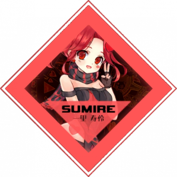 File:Sumirediamond.png