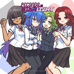 Done in Love / True (2021)