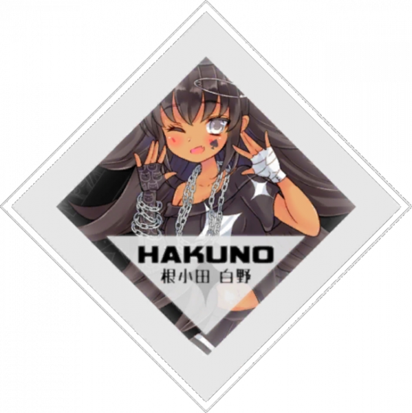 File:Hakunodiamond.png
