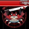 Thumbnail for version as of 06:27, 5 May 2025