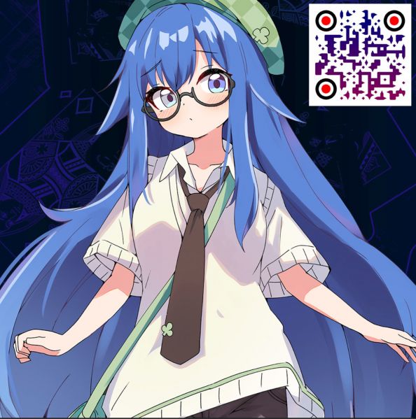 File:Mint sera alt.jpeg