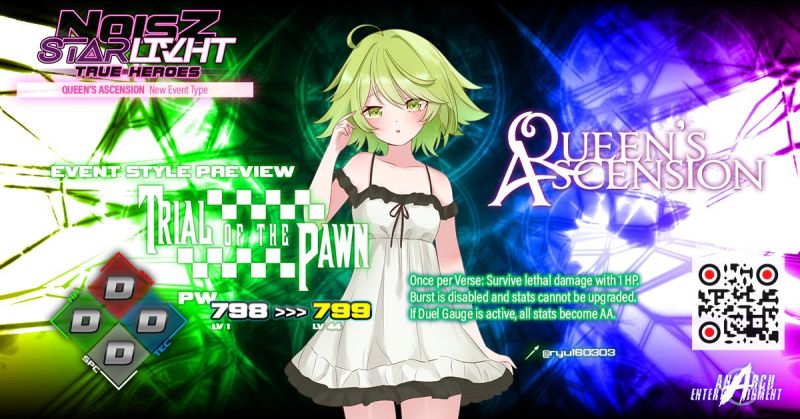 File:Queens ascension announcement grace.jpg