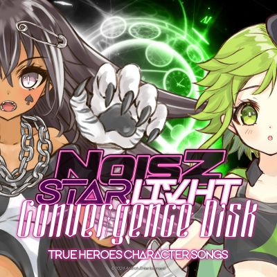 NOISZ SL Convergence Disk Cover.jpg