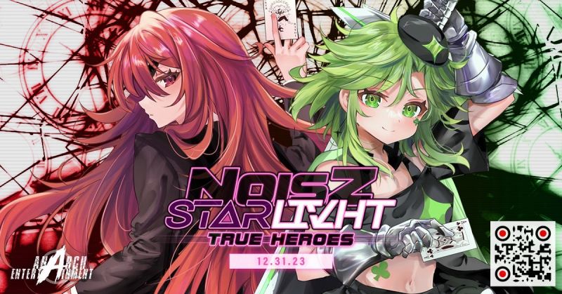 File:TRUE HEROES PROMO.jpg