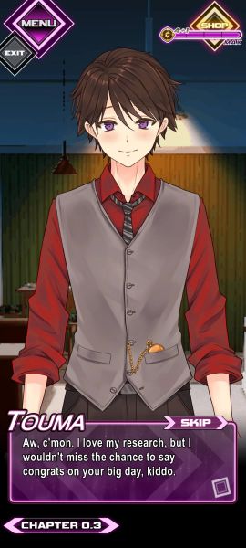 File:Touma 1.jpg